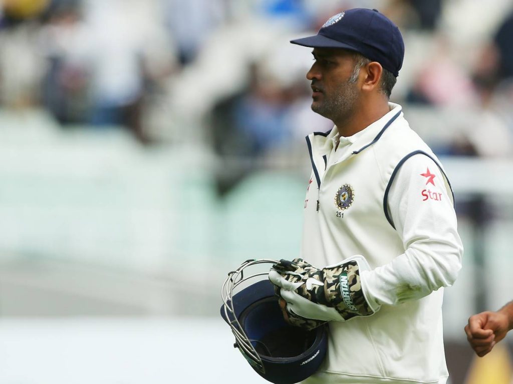 MS Dhoni