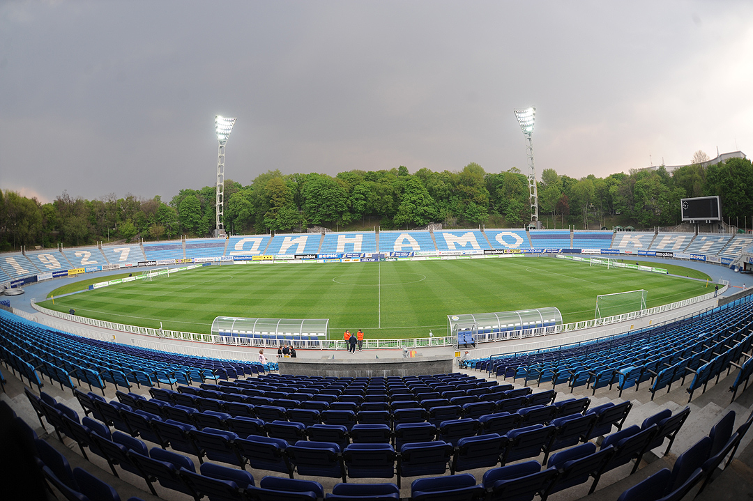 Valeriy Lobanovskyi Dynamo Stadium - TOP 10 Stadiums in Ukraine