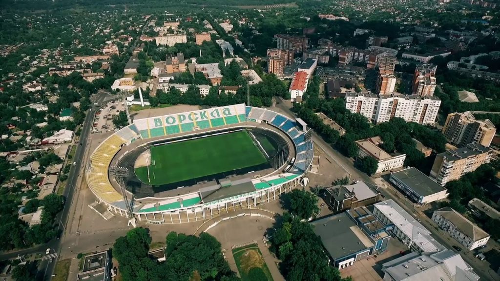 Oleksiy Butovskyi Vorskla Stadium - TOP 10 Stadiums in Ukraine